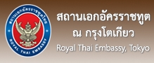Relateds Banner Slider-68c13362c373c.jpg